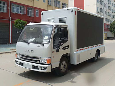 国六江淮康铃H5广告宣传车