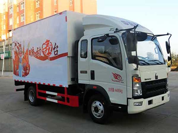 国六重汽豪沃流动舞台车