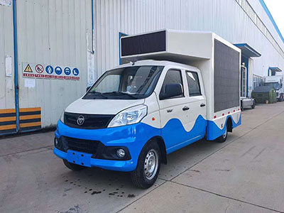 福田祥菱V1双排座国六宣传车