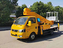 国六东风途逸单排21米直臂高空作业车