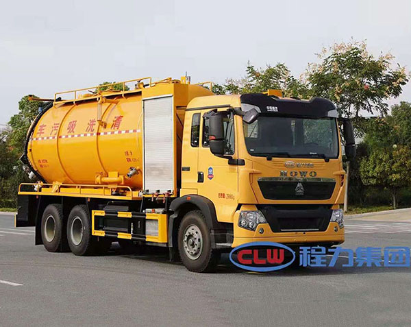 重汽豪沃后八轮清洗吸污车