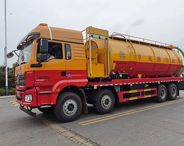 陕汽德龙前四后八清洗吸污车