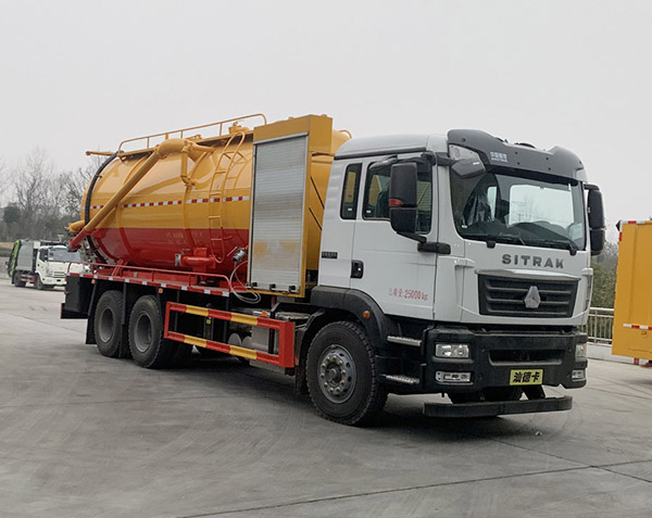 重汽汕德卡后八轮清洗吸污车