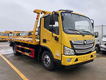 国六福田欧马可黄牌清障车