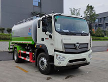 国六福田12方洒水车