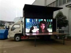 福田领航36平米流动舞台车