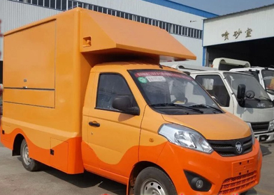 福田伽途流动售货车（国五）