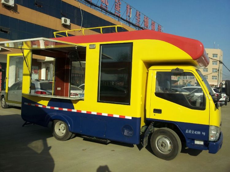 楚风牌HQG5041XSHSY型售货车