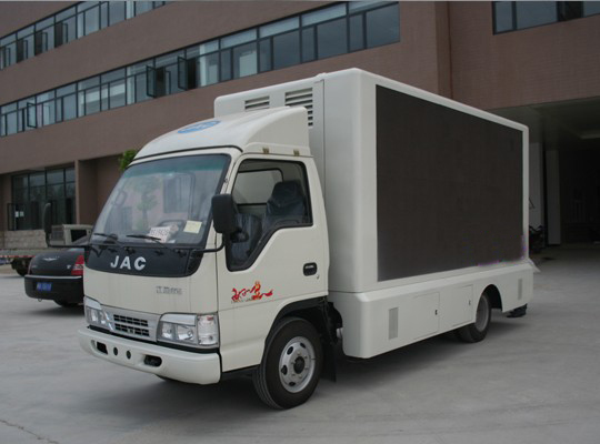 江淮好运LED广告宣传车(HCQ5042XXCHFC)